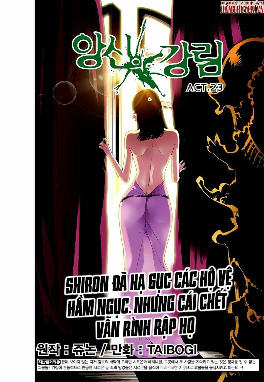 Blind Faith Descent: Chapter 23