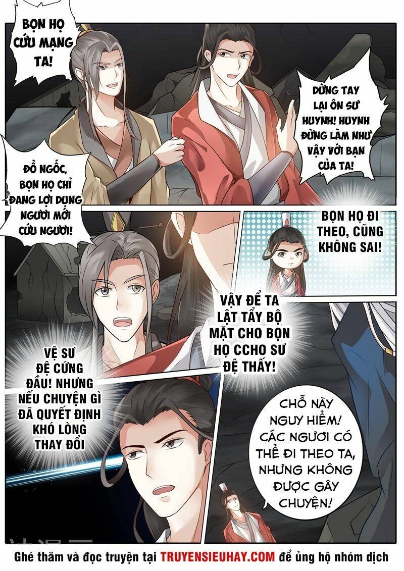 Chư Thiên Ký: Chapter 234