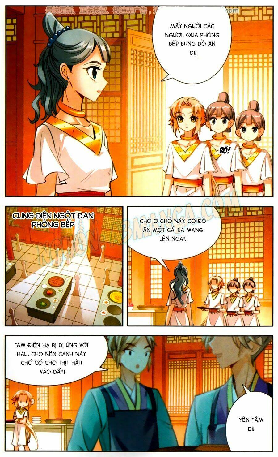 Khuynh Quốc Yêu Sủng: Chapter 12