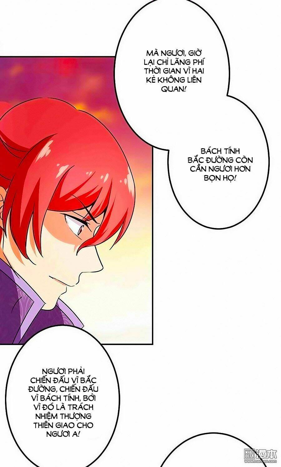 Vương Gia! Ngươi Thật Bỉ Ổi: Chapter 359