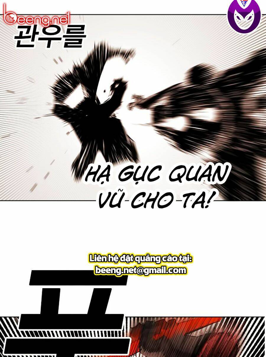 Hard Core Leveling Warrior Ss2: Chapter 61