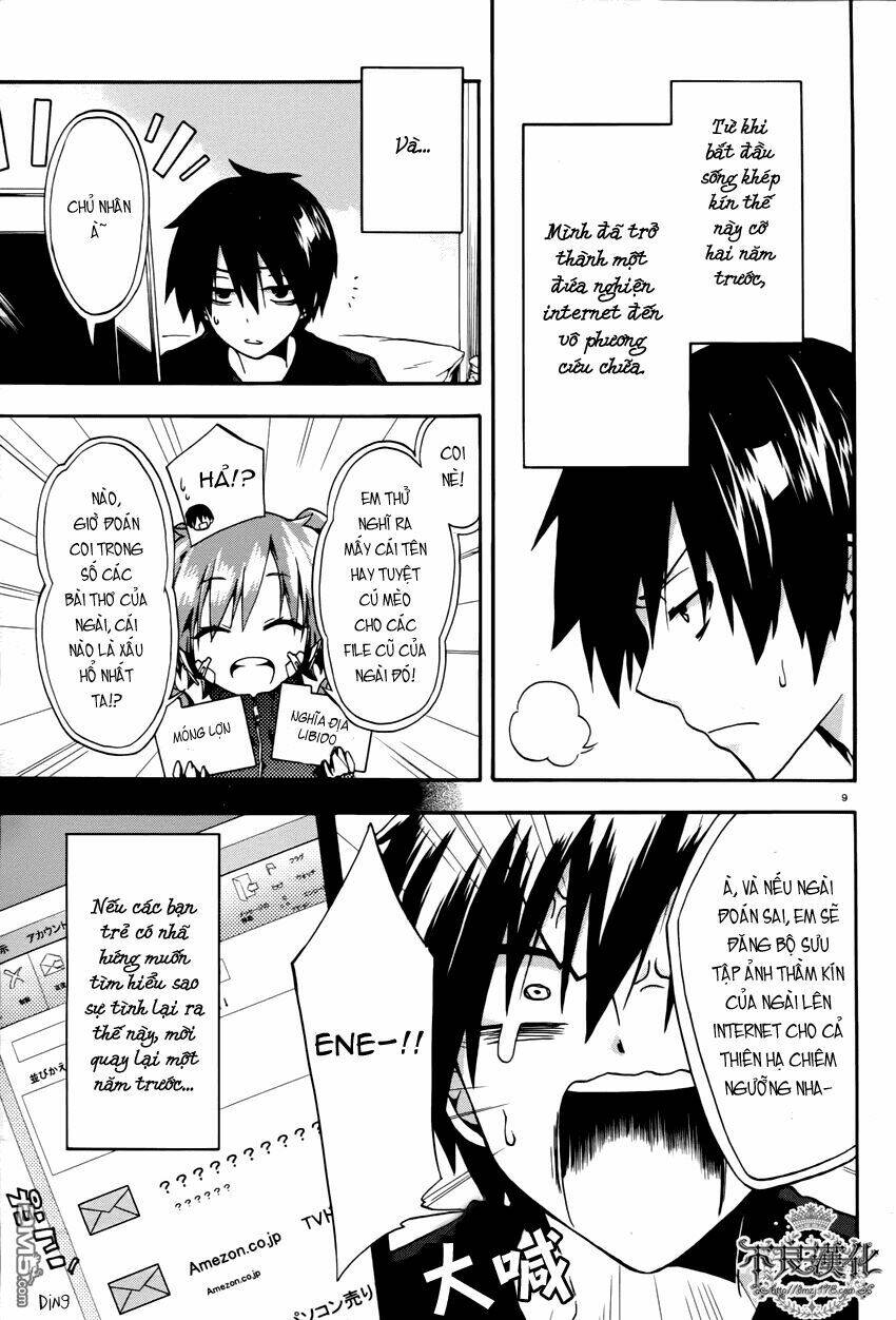 Kagerou Deizu: Chapter 1