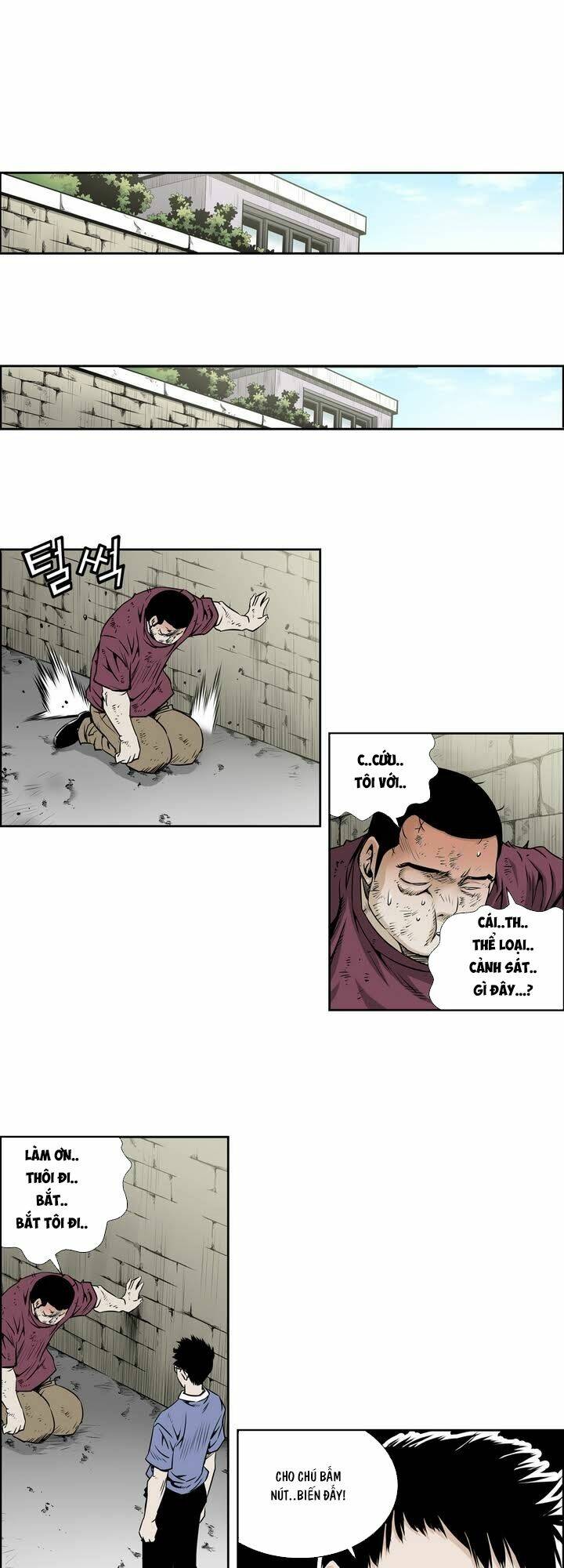 Double Casting: Chapter 27
