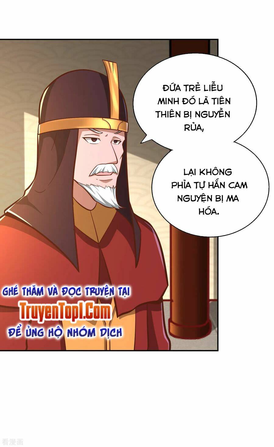 Võ Linh Kiếm Tôn: Chapter 129