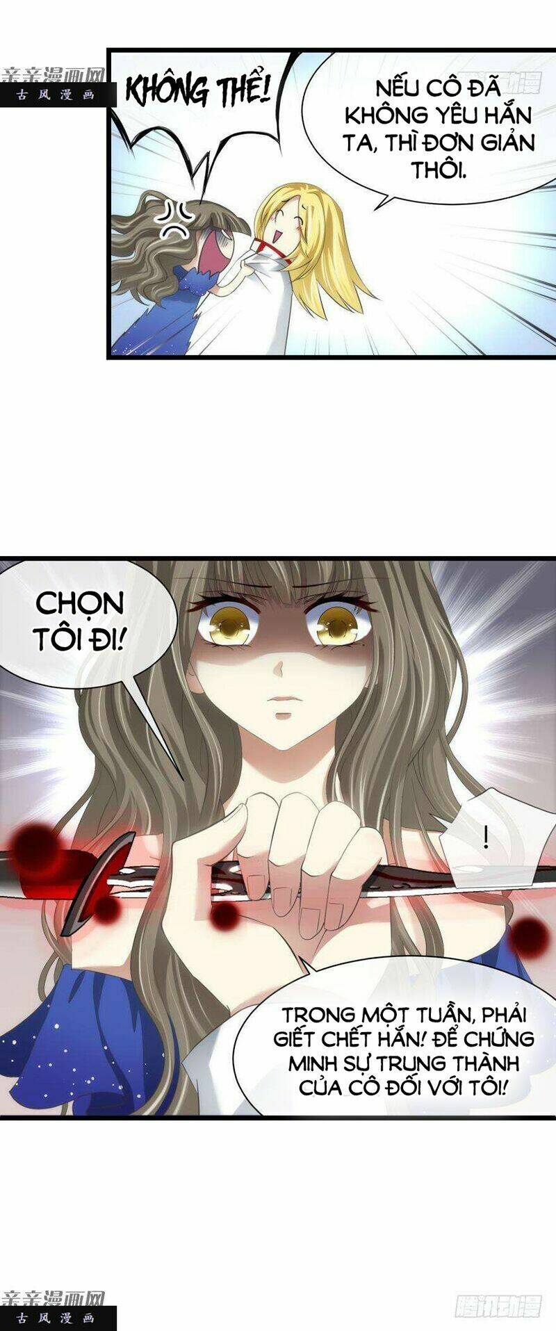 Một Vạn Tư Thế Công Lược Yêu Nam: Chapter 62