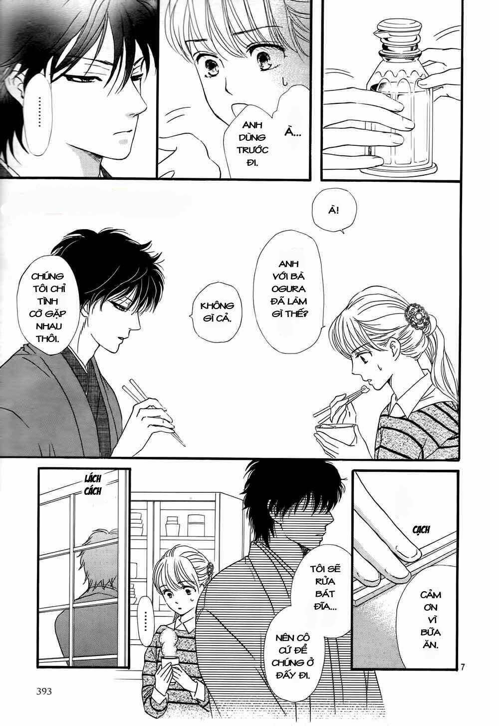 Sumika Sumire: Chapter 9