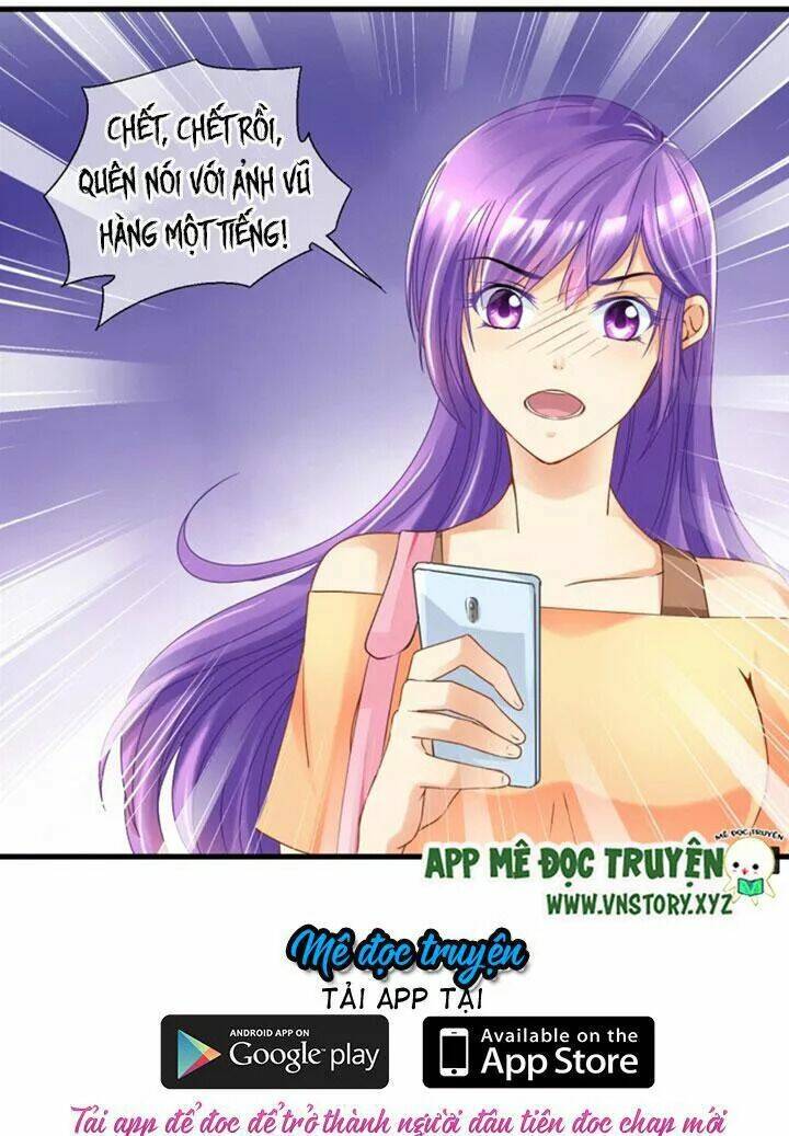 Bồn Tắm Có Vấn Đề?: Chapter 34