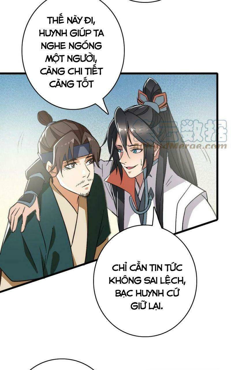 Siêu Đạo Thần Thuật: Chapter 71