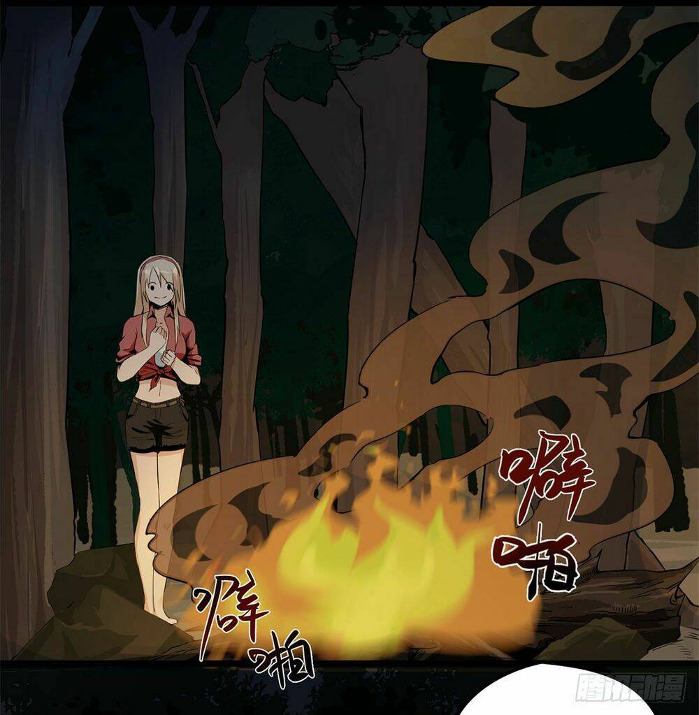 Trùng Lãnh Quái Đàm: Chapter 5