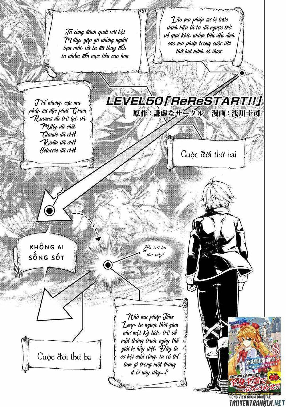 Kouritsu Kuriya Madoushi, Dani No Jinsei De Madou O Kiwameru: Chapter 50