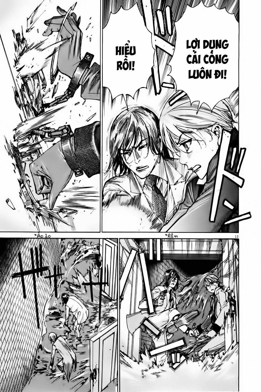 Yuureitou: Chapter 52