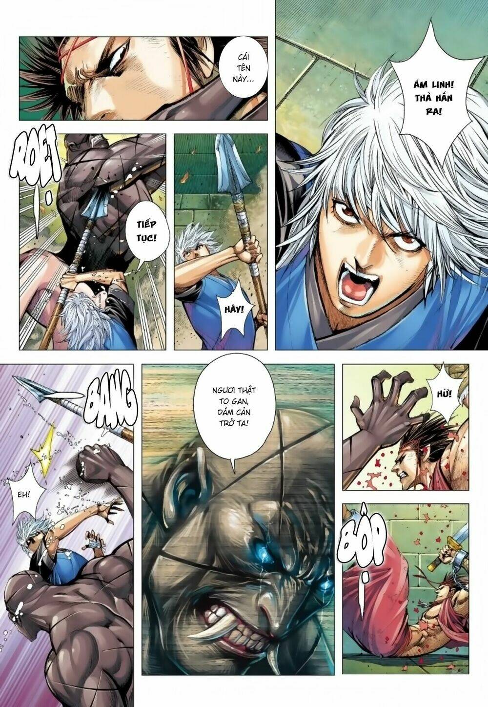 Tam Quốc Chí Dị: Chapter 13