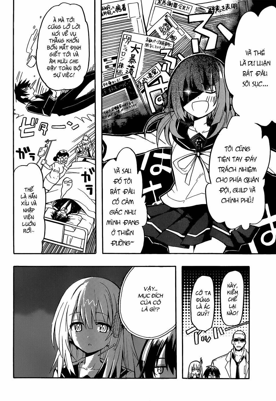 Clockwork Planet: Chapter 10
