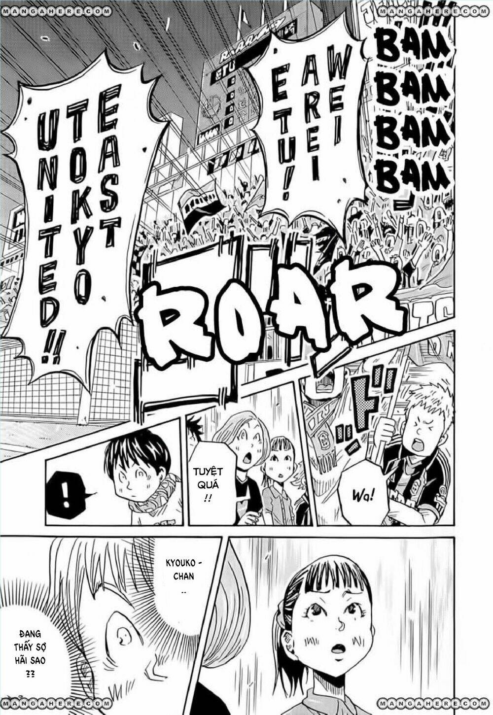 Giant Killing: Chapter 218