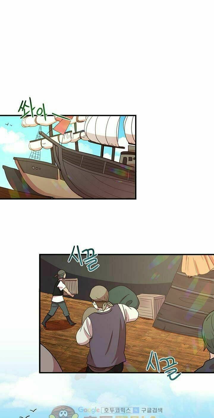 Công Tước, Loạn Vừa Thôi!: Chapter 17