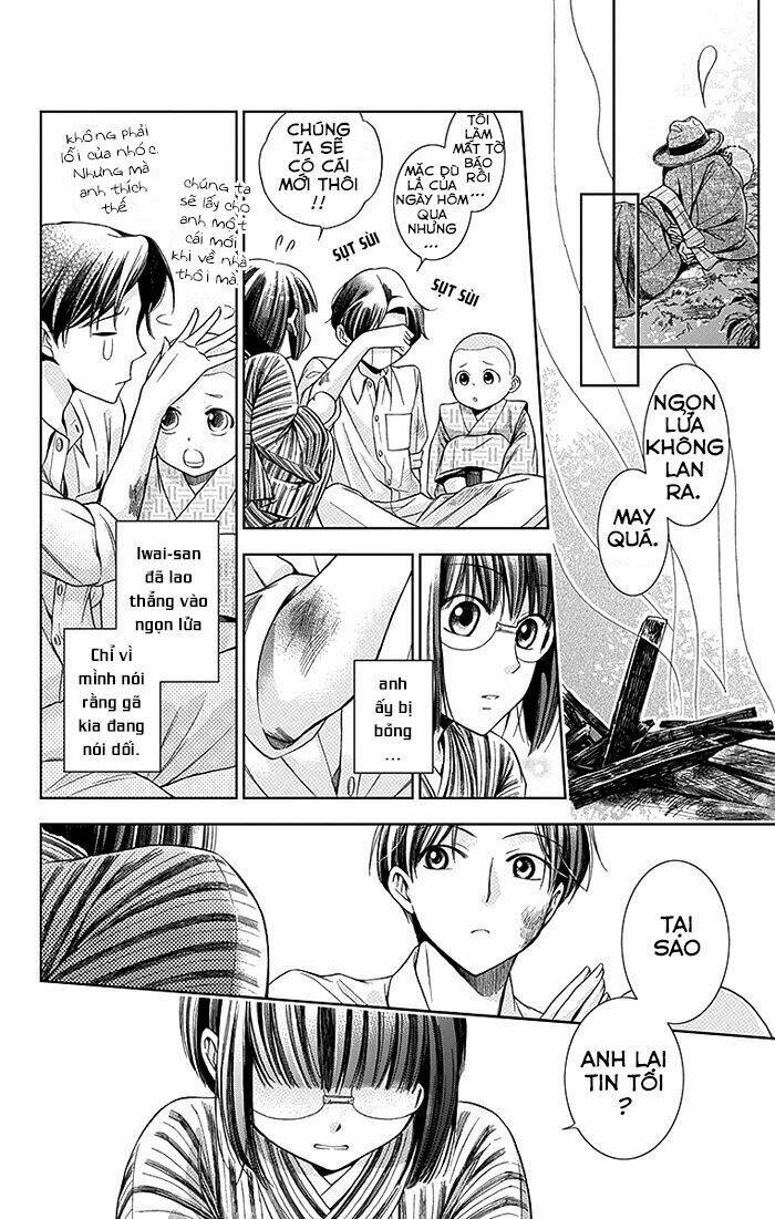 Usotoki Rhetoric: Chapter 1