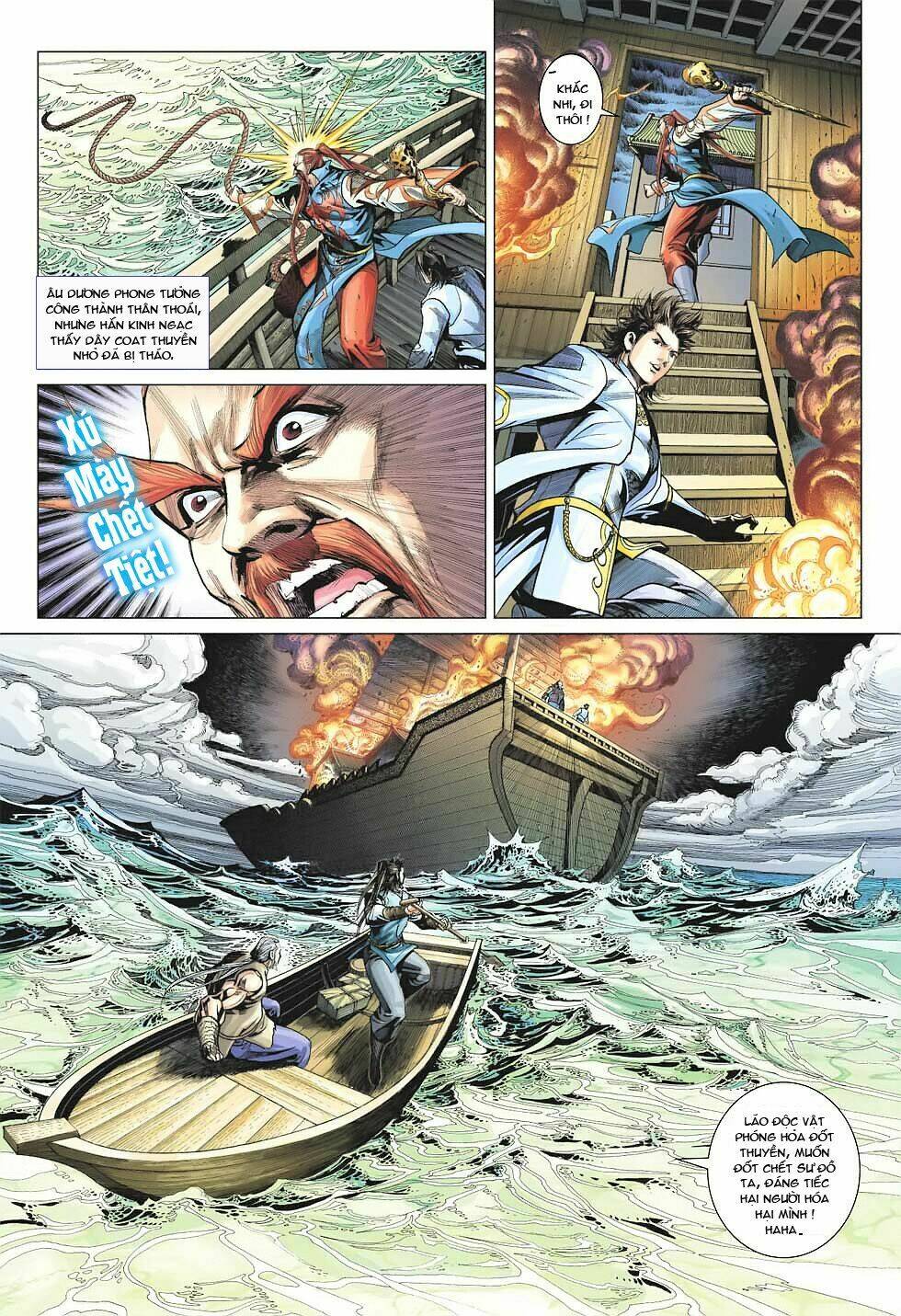 Anh Hùng Xạ Điêu: Chapter 52