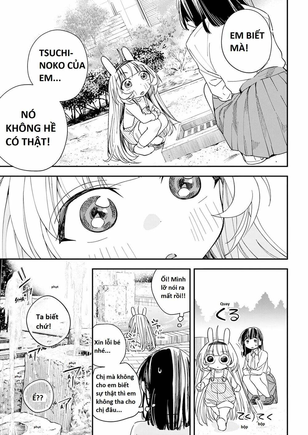 Không Xóa Sổ Con Người Được!!: Chapter 18.1