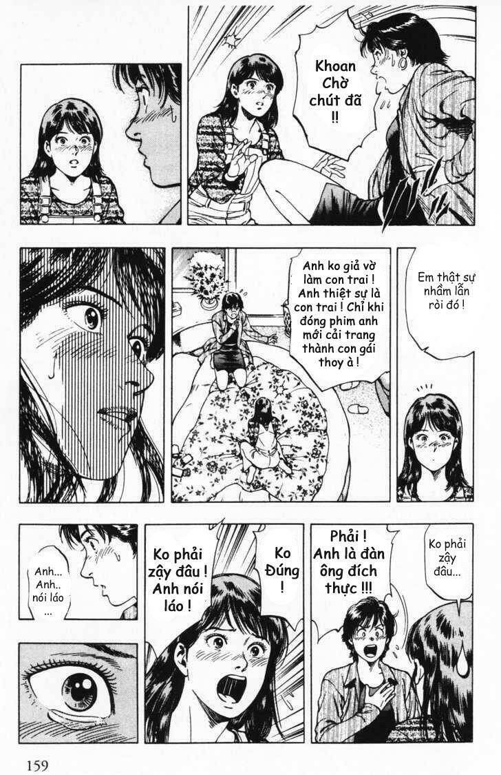 Family Compo: Chapter 41