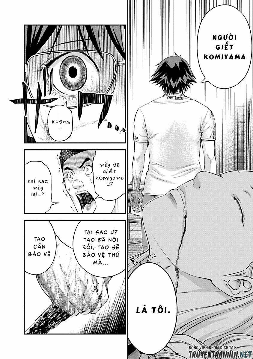 Signal 100: Chapter 25