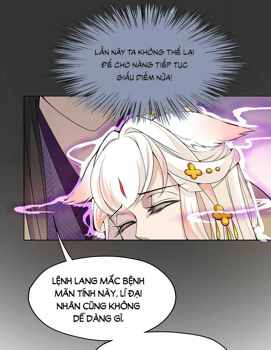 Vương Phi Thật Uy Vũ: Chapter 19.2