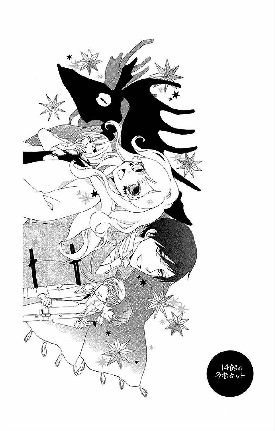 Sekai De Ichiban Warui Majo: Chapter 13