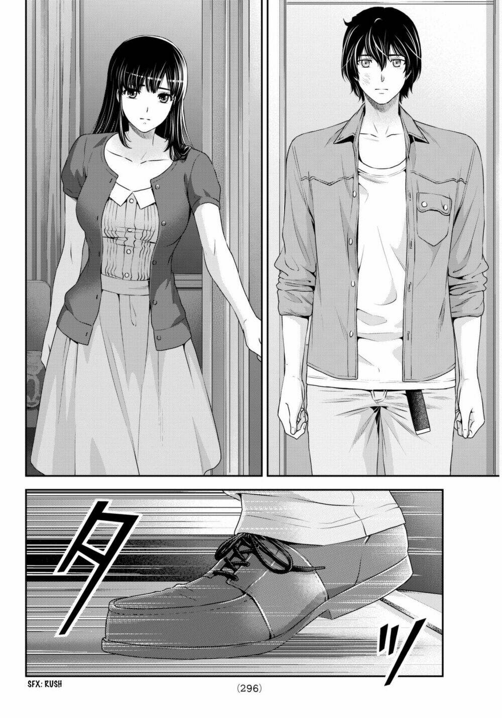 Bạn Gái Chung Nhà: Chapter 54