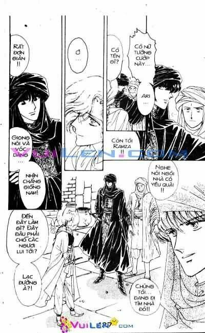 Nàng Công Chúa Ham Chơi: Chapter 3