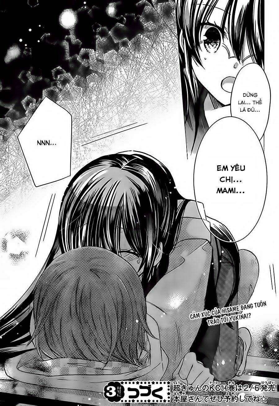 Watashi Ni Xx Shinasai!: Chapter 57