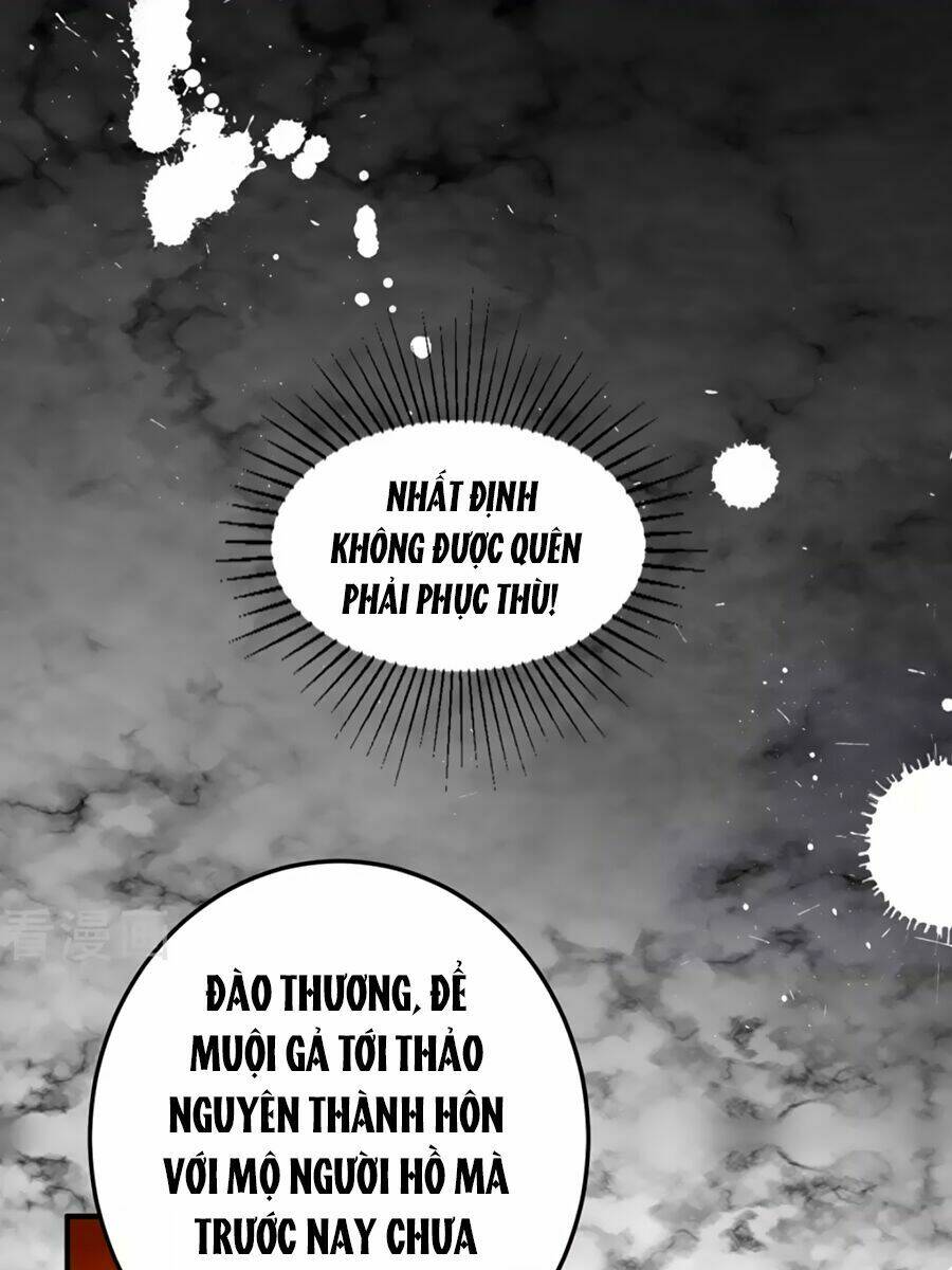 Phục Thù Nữ Hoàng Đích La Mạn Sử: Chapter 1