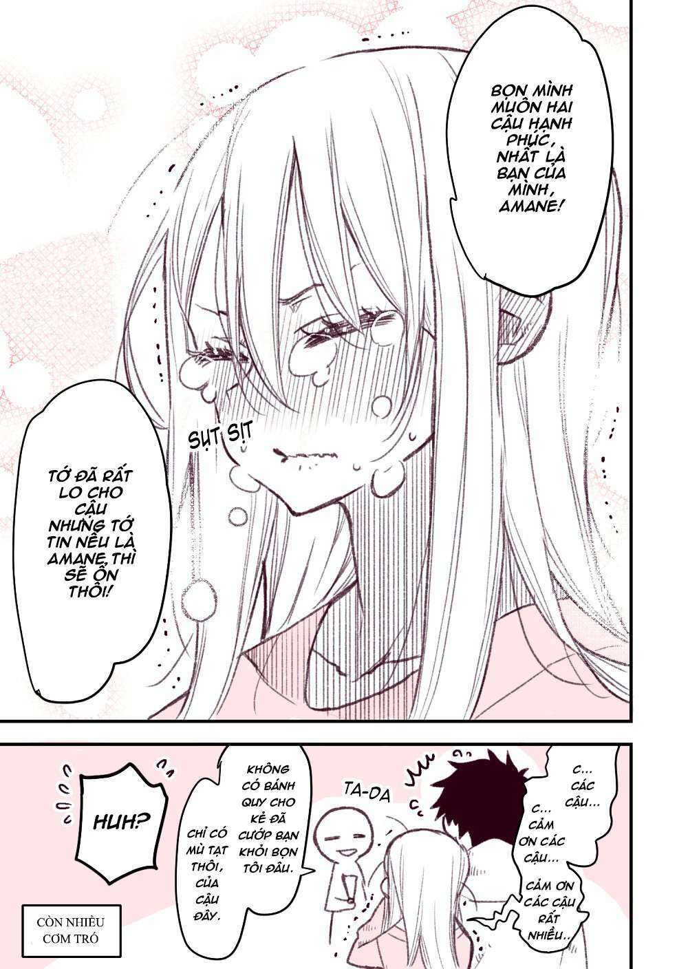 The Story Of A Girl With Sanpaku Eyes: Chapter 17