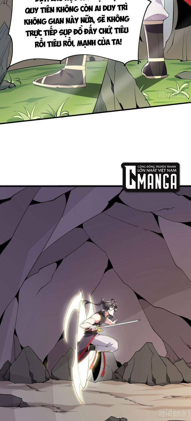 Lực Bạt Sơn Hà Hề Tử Đường: Chapter 39