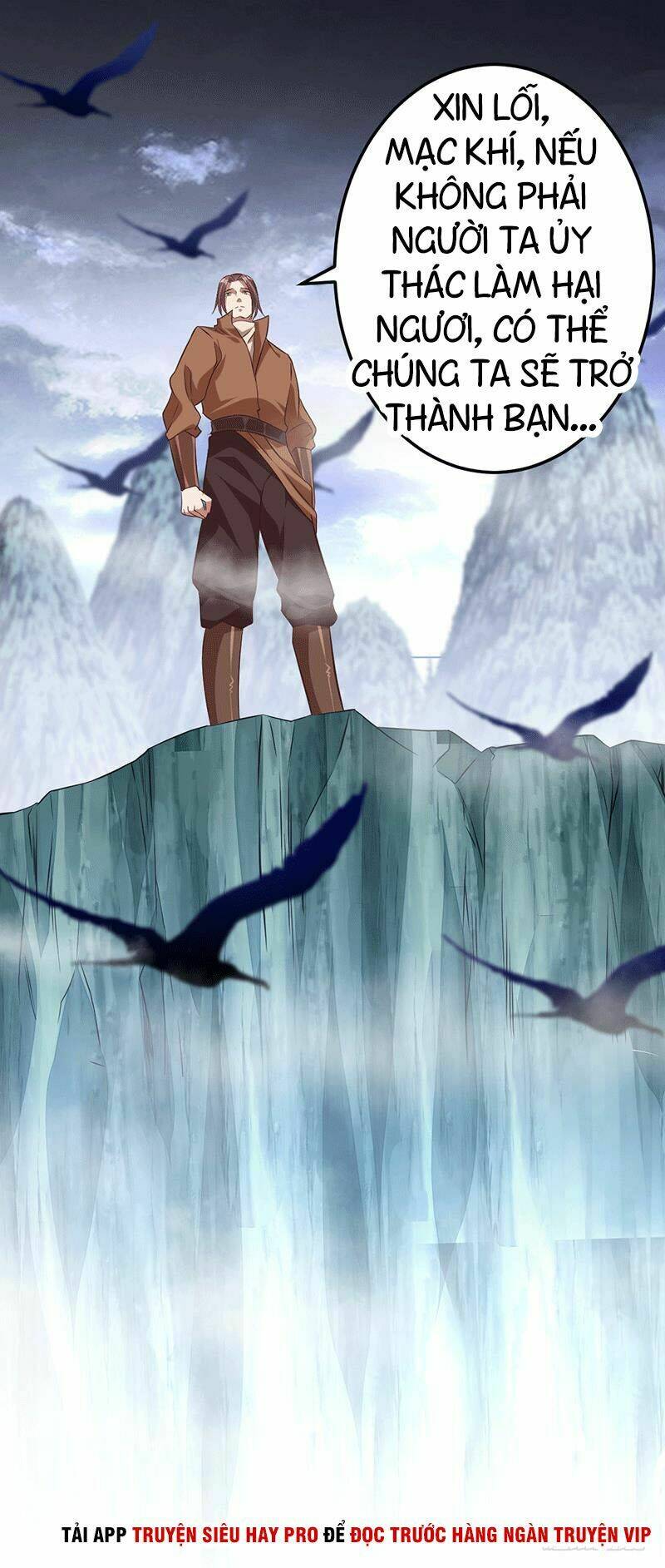 Ta Có Một Bộ Hỗn Độn Kinh: Chapter 13