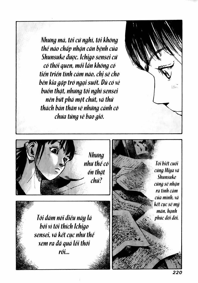 Skyhigh: Shinshou: Chapter 12.2