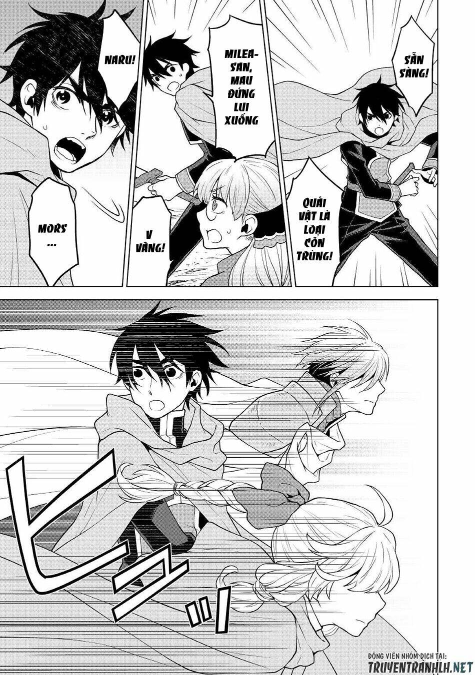 Hiraheishi Wa Kako Wo Yumemiru: Chapter 54