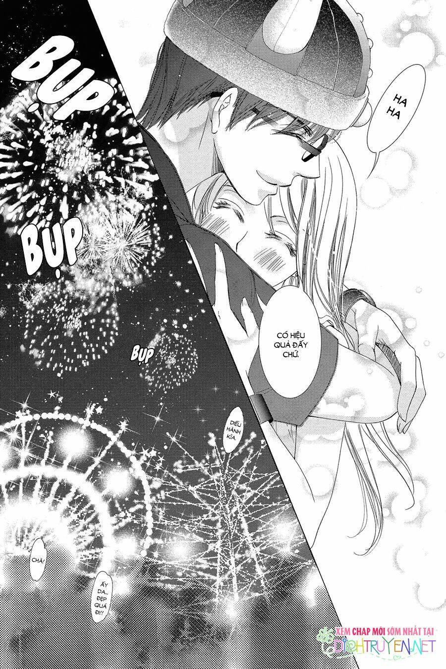 Chí Tôn Thần Ma: Chapter 32