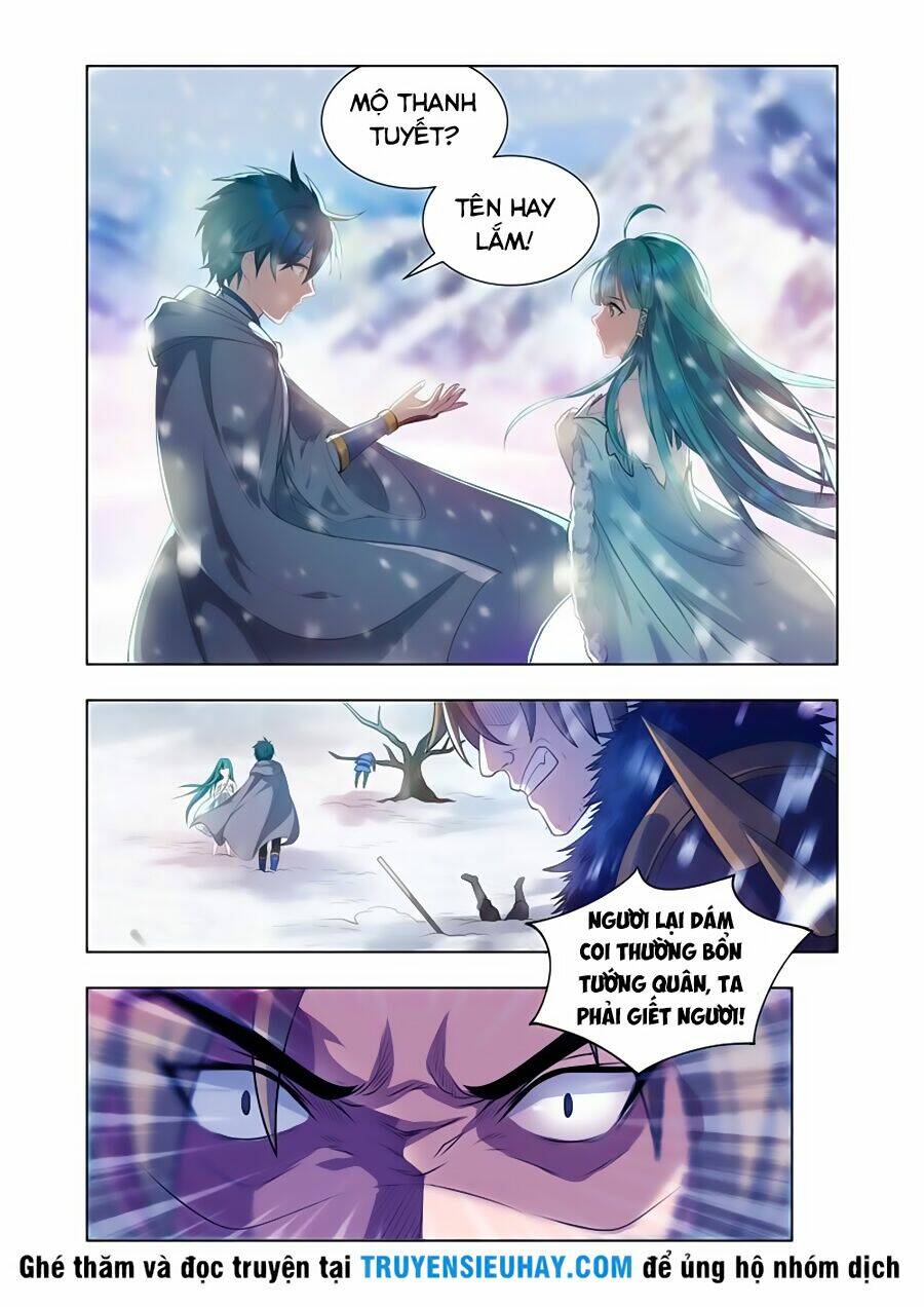 Vạn Giới Thần Chủ: Chapter 13