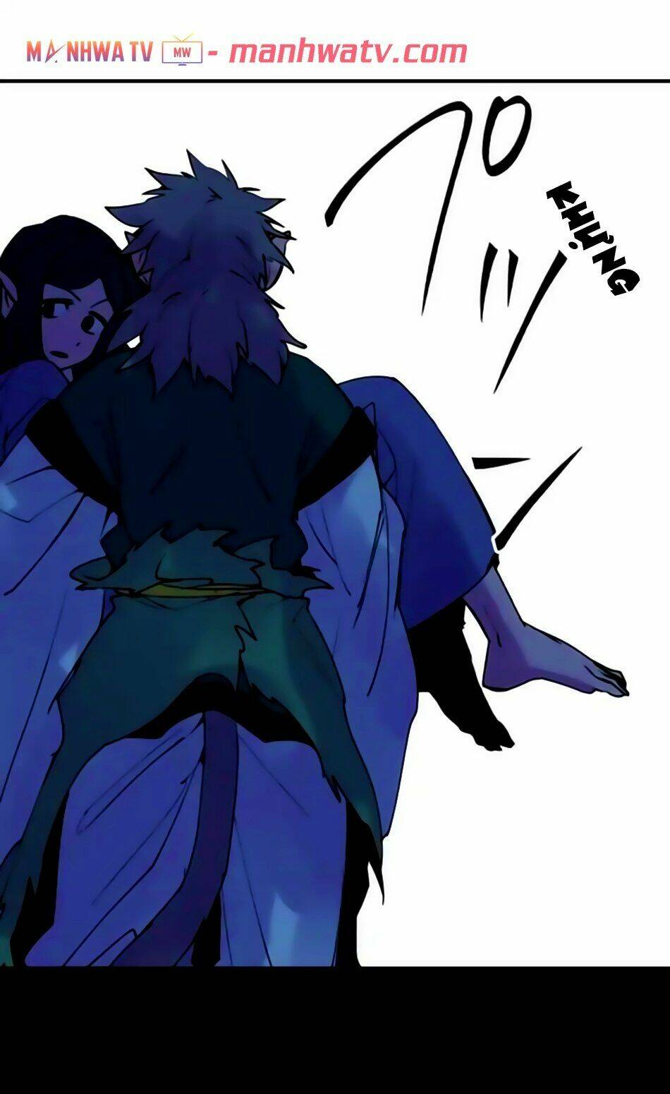 Ake No Tobari: Chapter 153