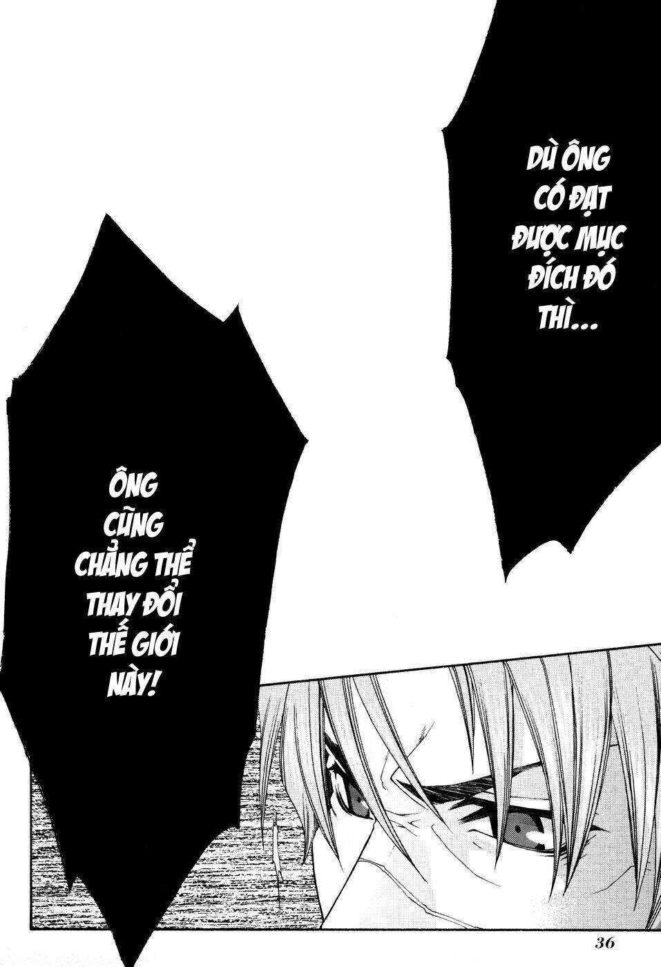 Mother Keeper: Chapter 7