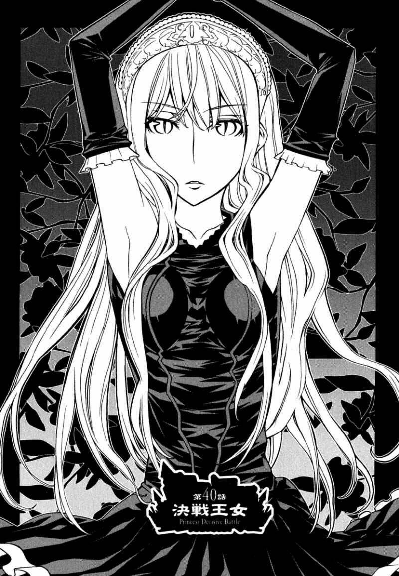 Kaibutsu Oujo: Chapter 40