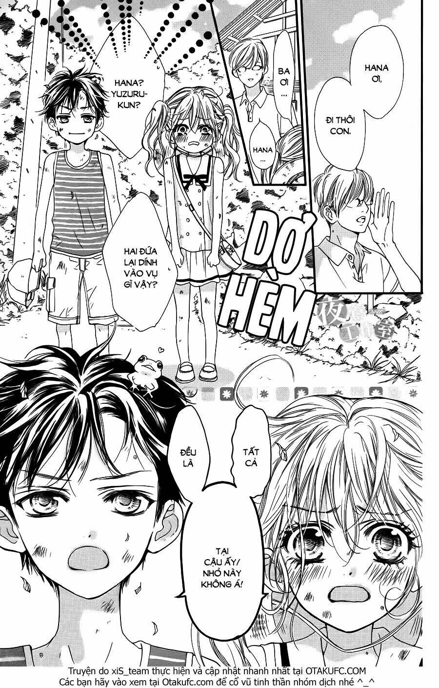 Boku Ni Hana No Melancholy: Chapter 1