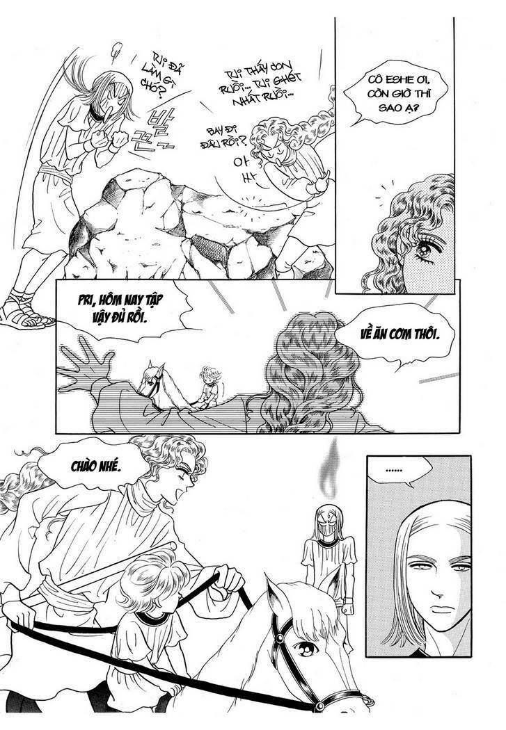 Princess Manhwa: Chapter 54