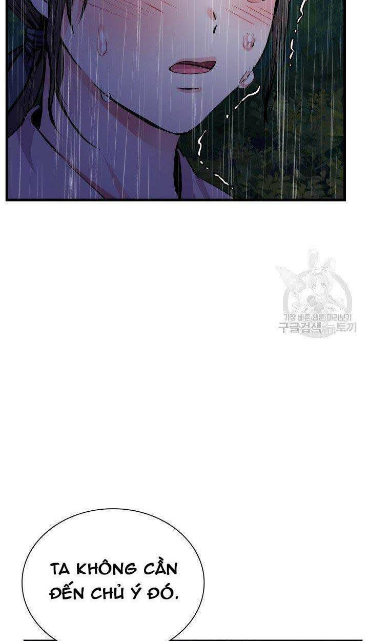 Cô Dâu Của Sói Đen: Chapter 9