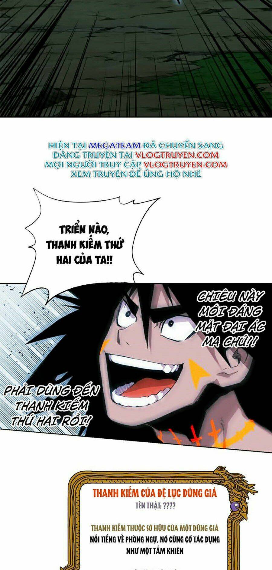 Hard Core Leveling Warrior Ss2: Chapter 76