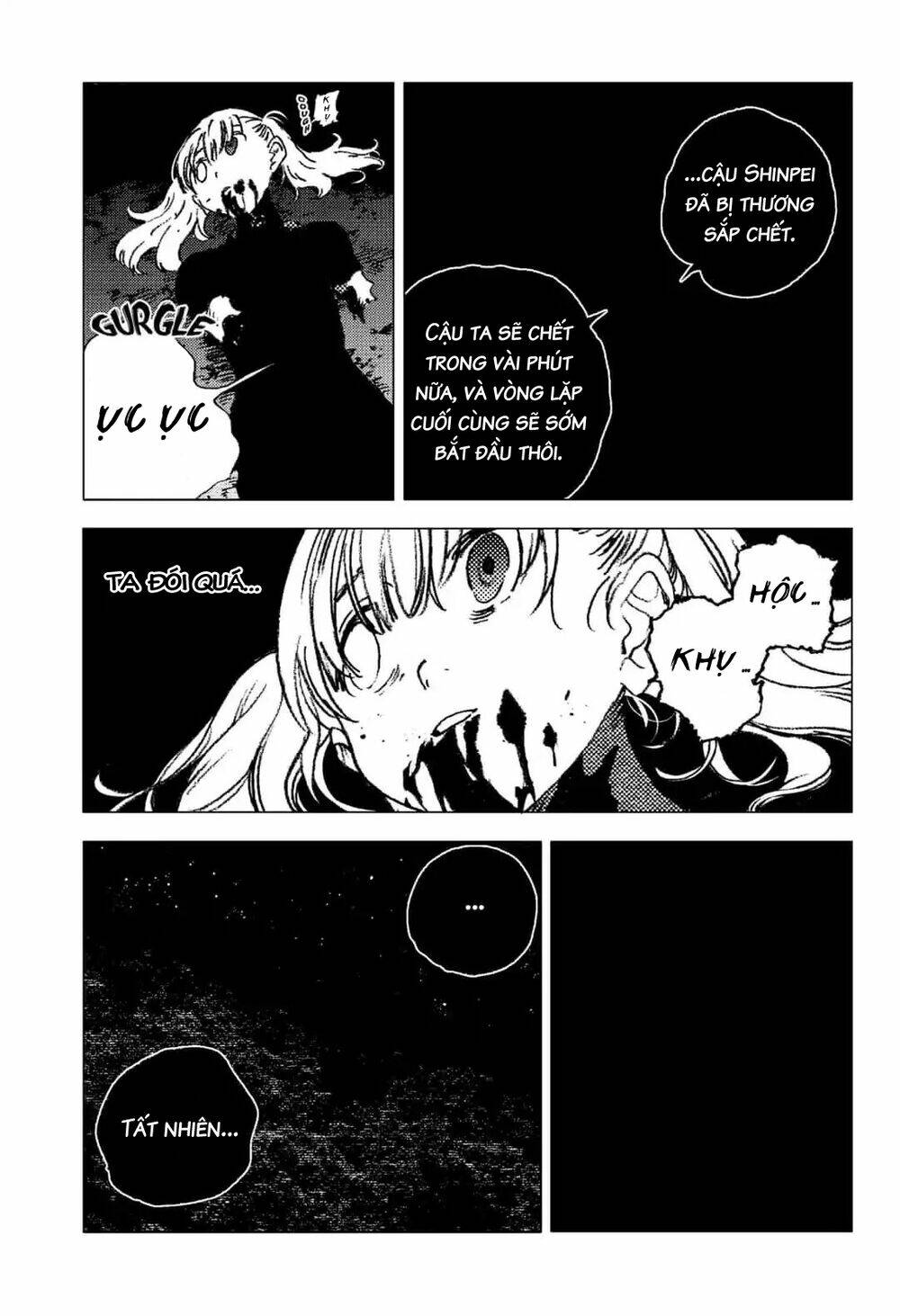 Summer Time Render: Chapter 82