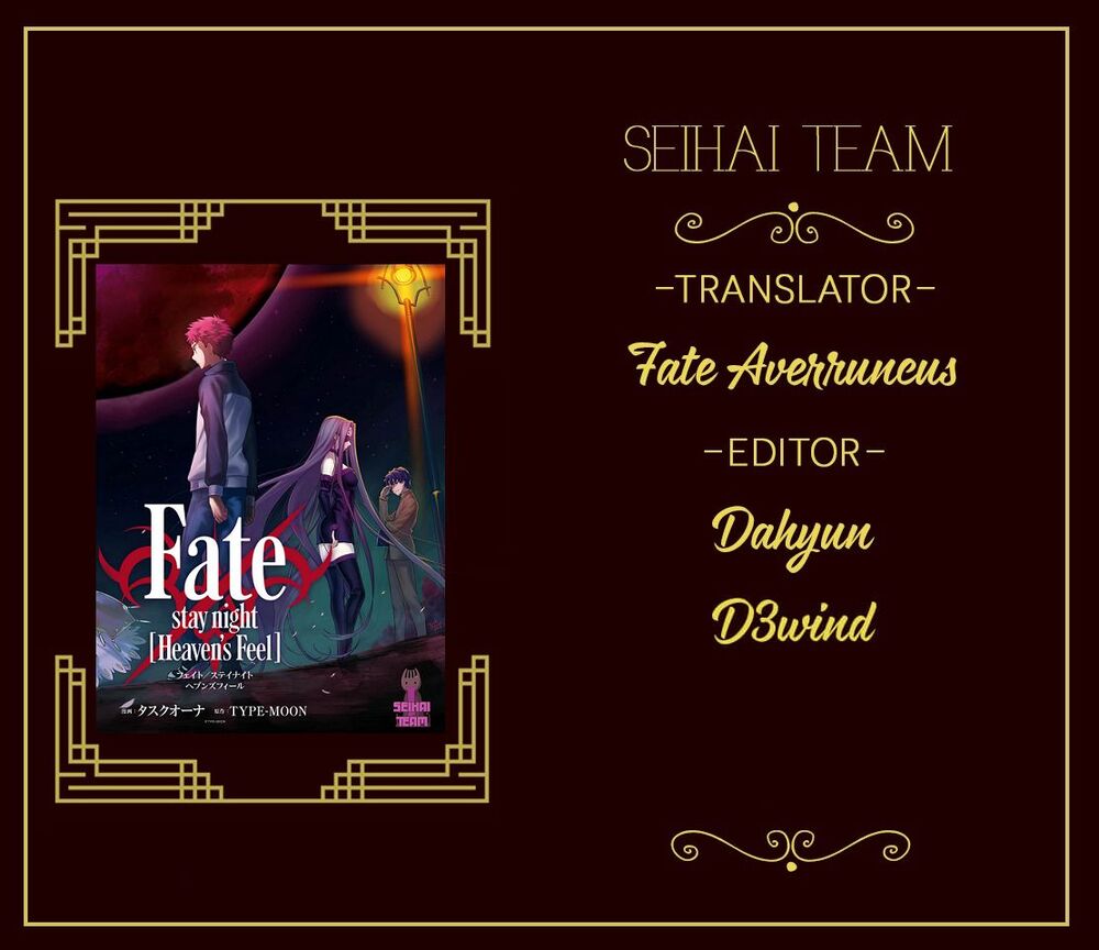 Fate/Stay Night Heaven's Feel: Chapter 57