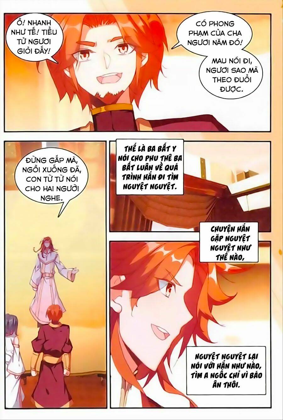 Thiện Lương Tử Thần: Chapter 97