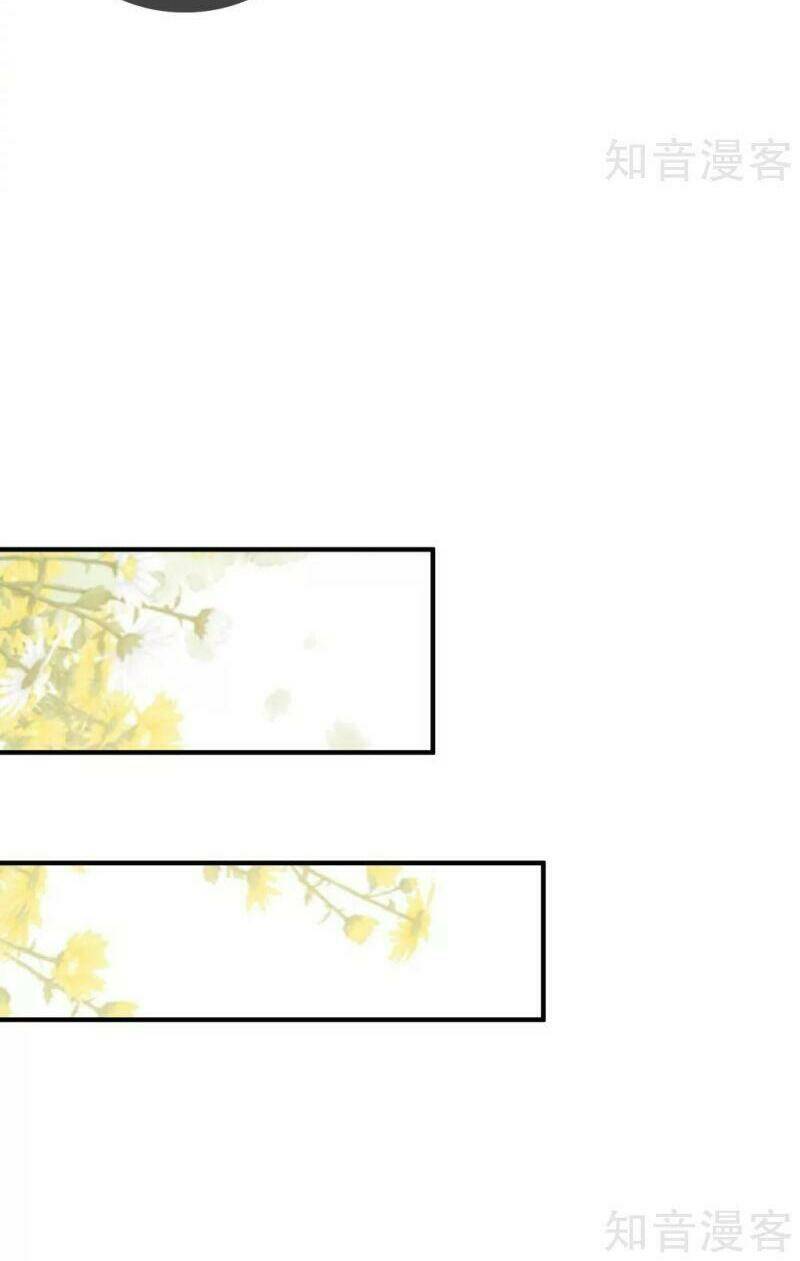 Tối Cường Vận Đào Hoa: Chapter 138