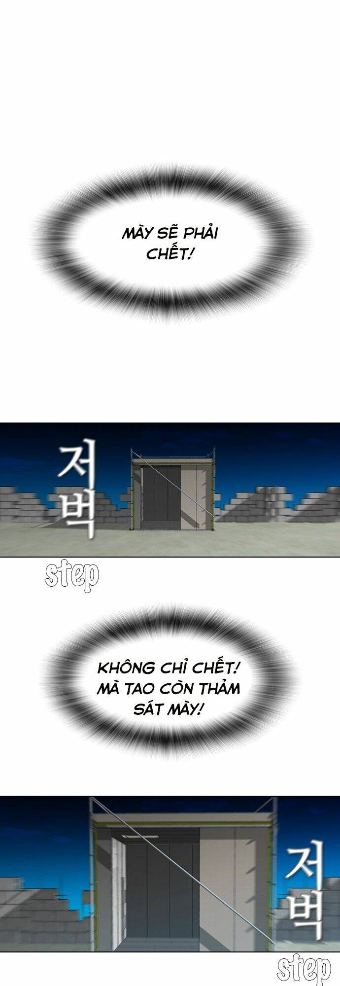 Kẻ Hồi Sinh: Chapter 126