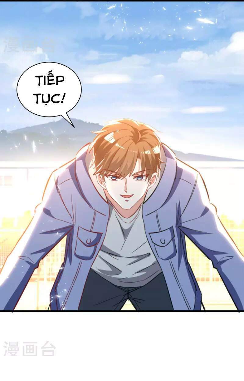 Thần Cấp Thấu Thị: Chapter 229
